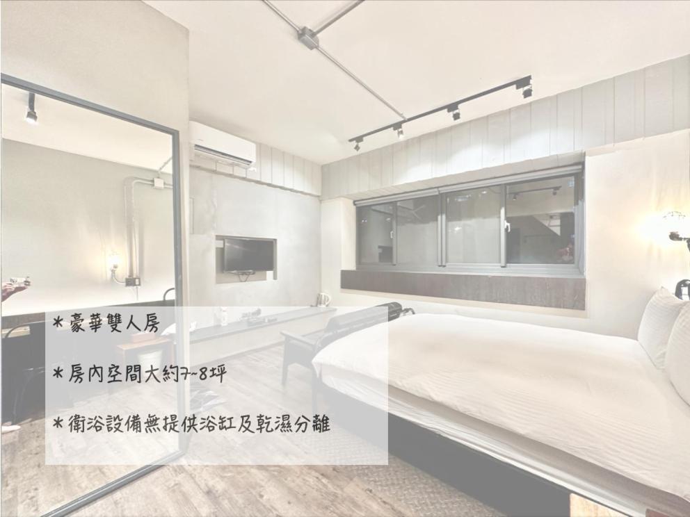 小鹿 Homestay Taichung Bagian luar foto