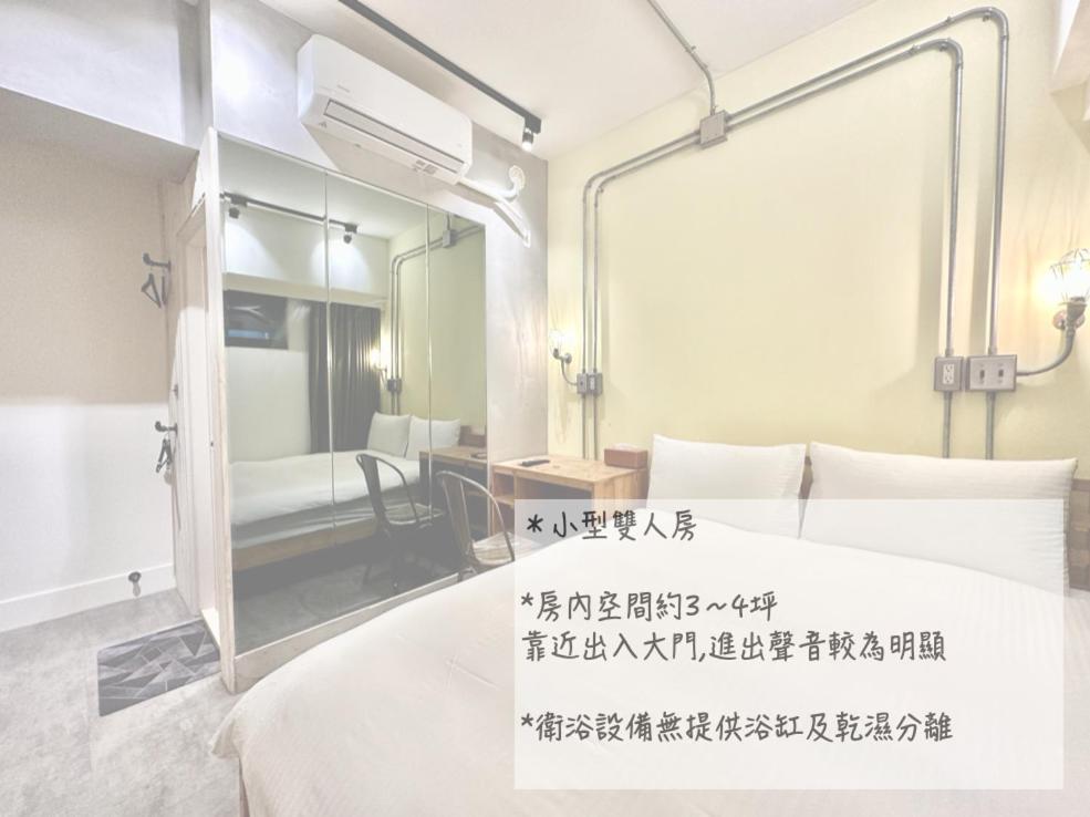 小鹿 Homestay Taichung Bagian luar foto